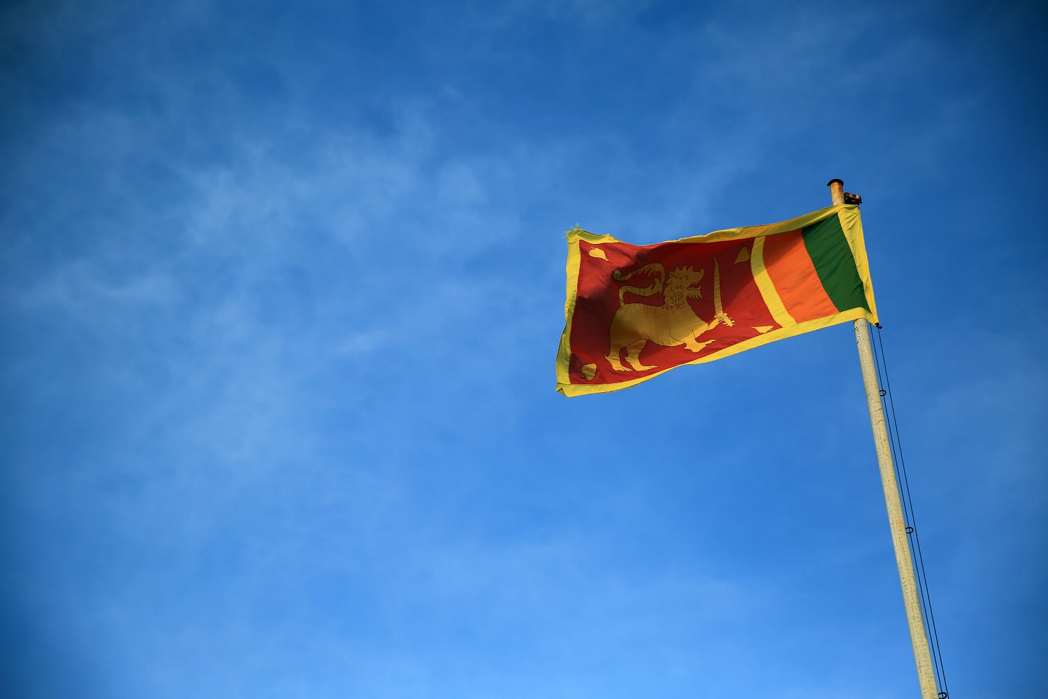 Image of Sri Lankan flag