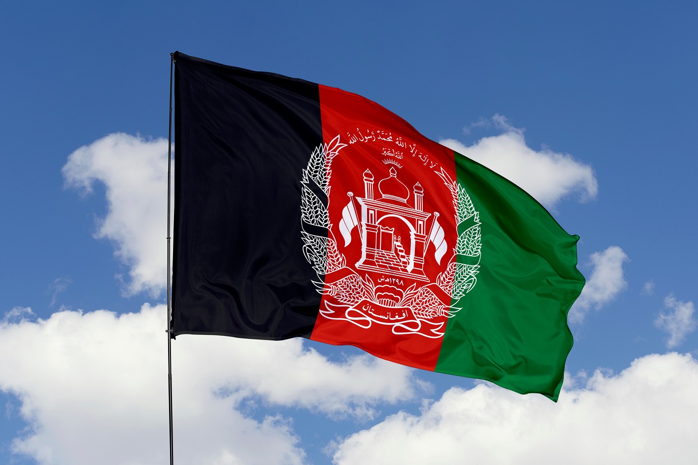 Image of Afghan flag 