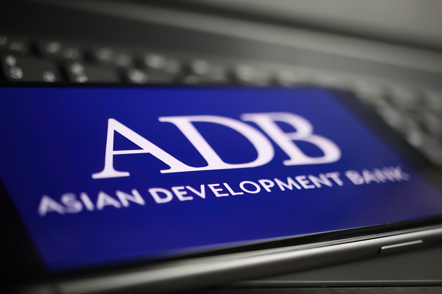 Asian Development Bank Logo 